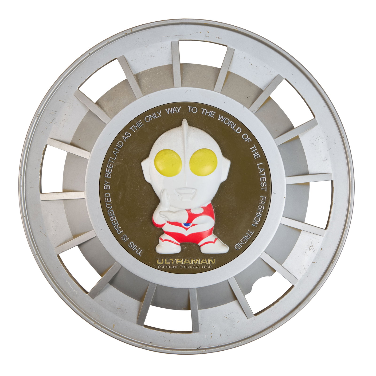 Ultraman | Hubcaps (4) - 6