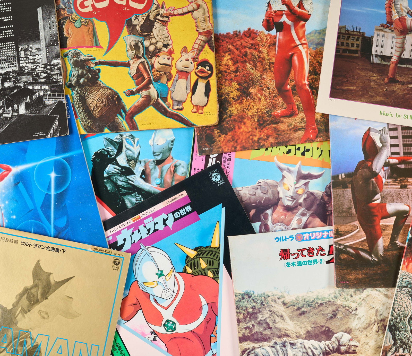 Ultraman | Japanese Vinyl (33): A group of thirty-three twelve-inch Japanese vinyl soundtrack albums related to the Ultraman franchise. Please note there are some duplicate albums in this group. Some records are missing the album ja