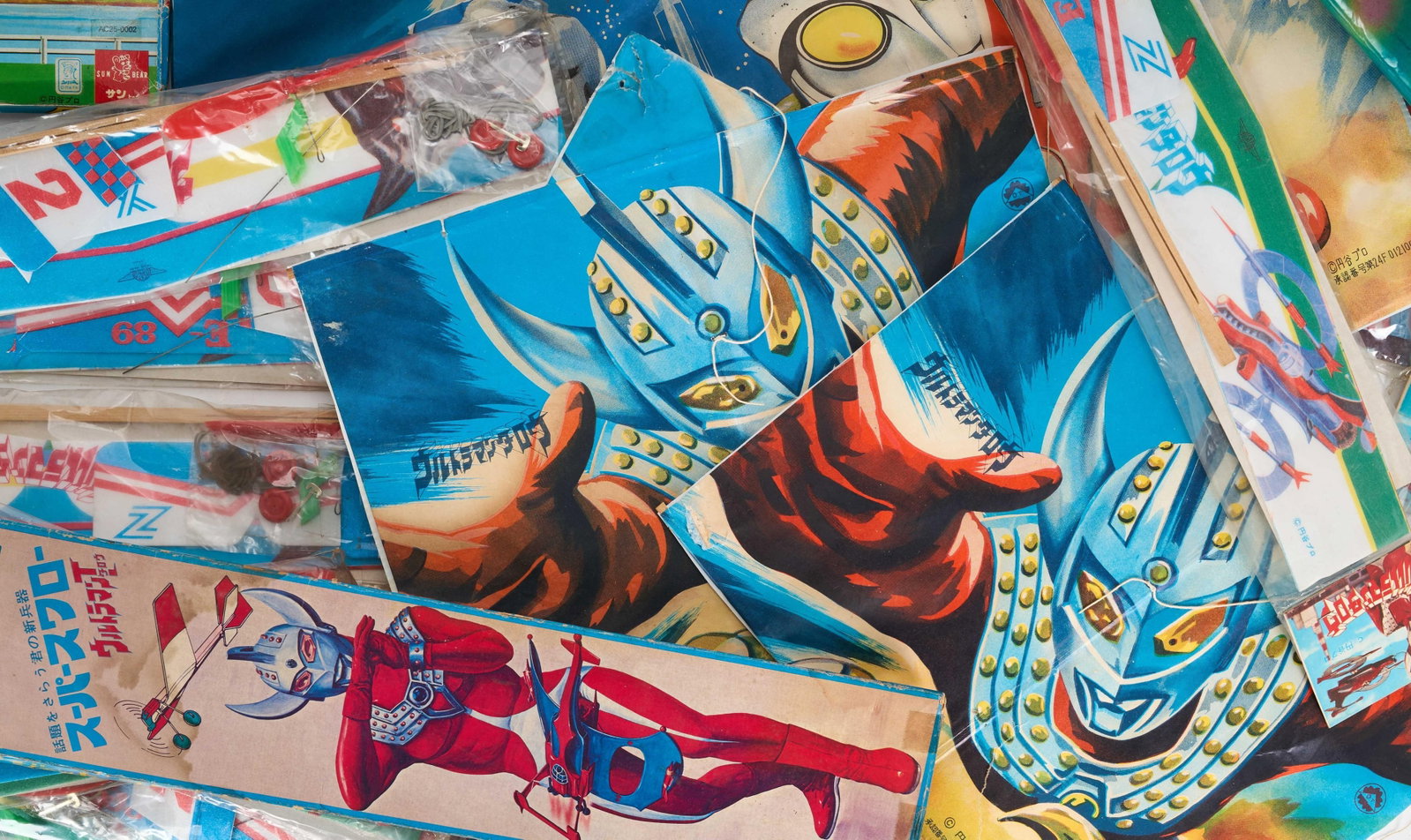 Ultraman | Vintage Kites and Air Toys (27) (1 of 3)