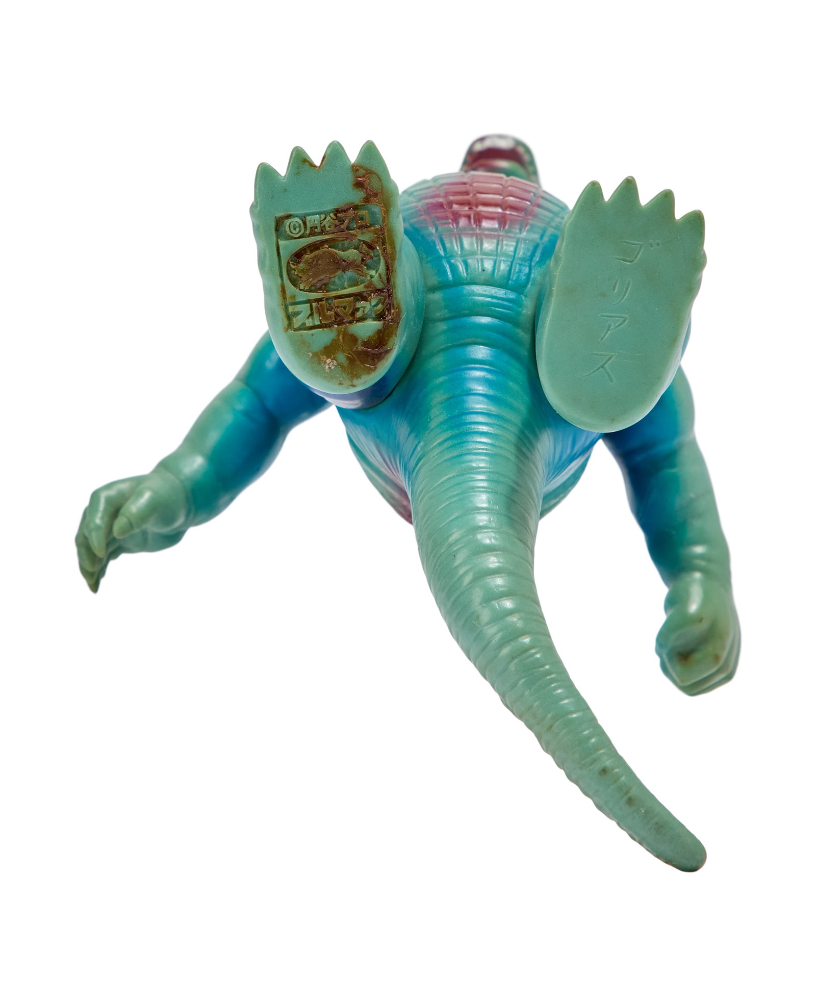 Sofubi | Vintage Kaiju Figures (3) - 3