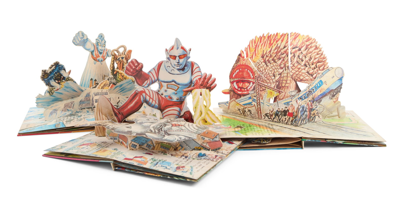 Ultraman | Books (27): A group of twenty-seven vintage Japanese language books, largely related to the Ultraman franchise, circa 1970s. Highlights from this group include a blank Sketchbook with art from Ultraman Ace on