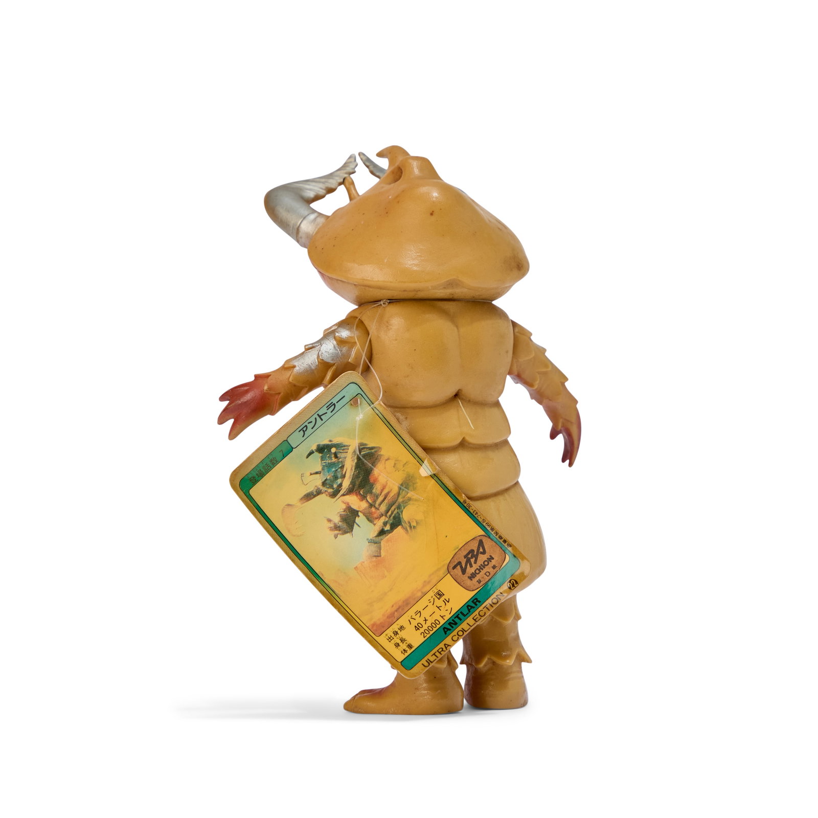 Sofubi | Vintage Kaiju Figures (4) - 3
