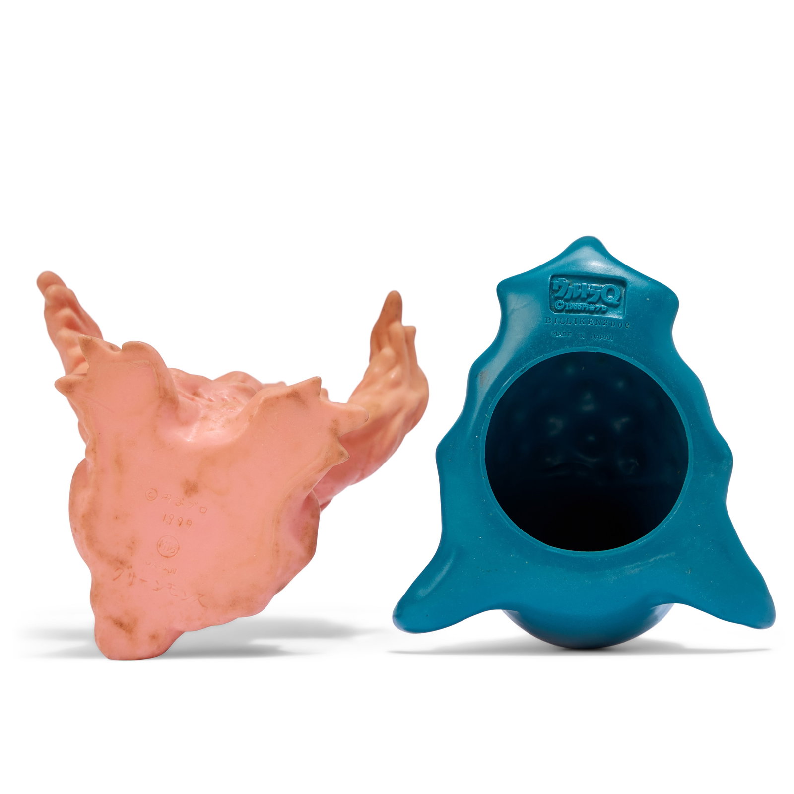 Sofubi | Vintage Kaiju Figures (4) - 5