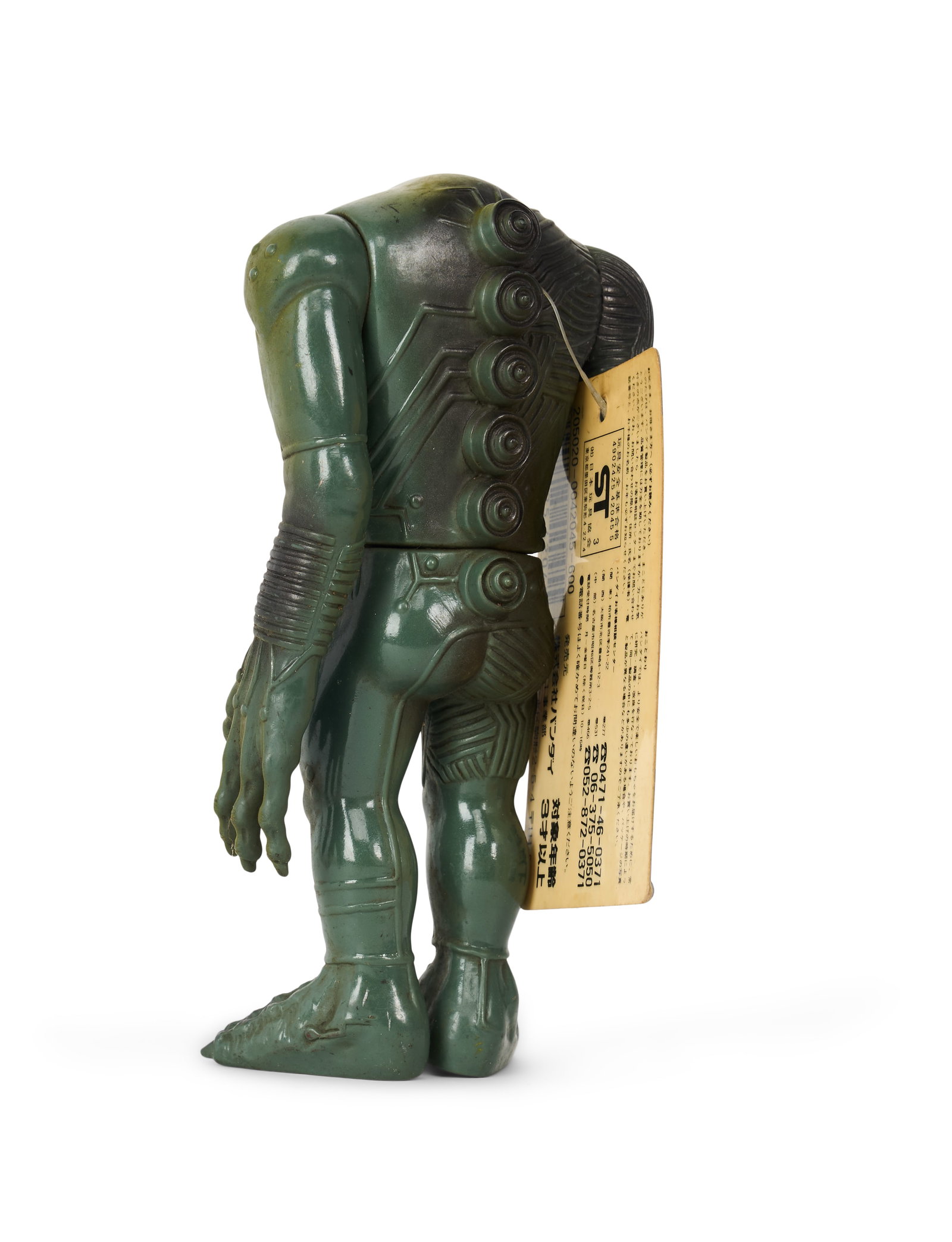 Sofubi | Vintage Kaiju Figures (5) - 12