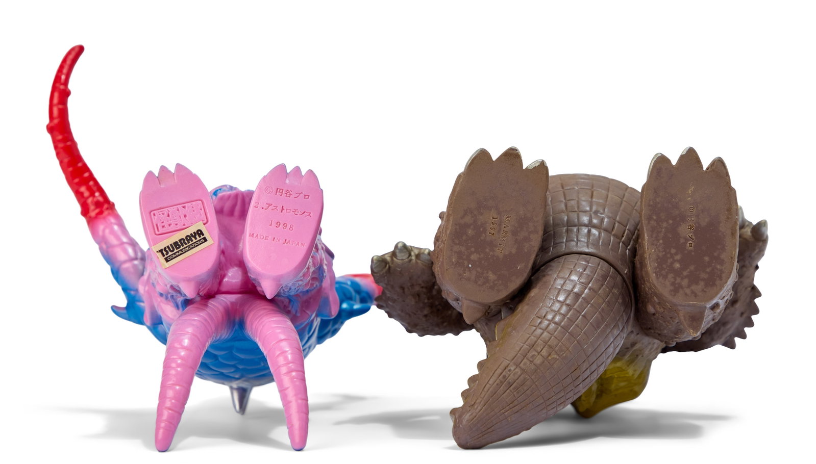 Sofubi | Vintage Kaiju Figures (4) - 3