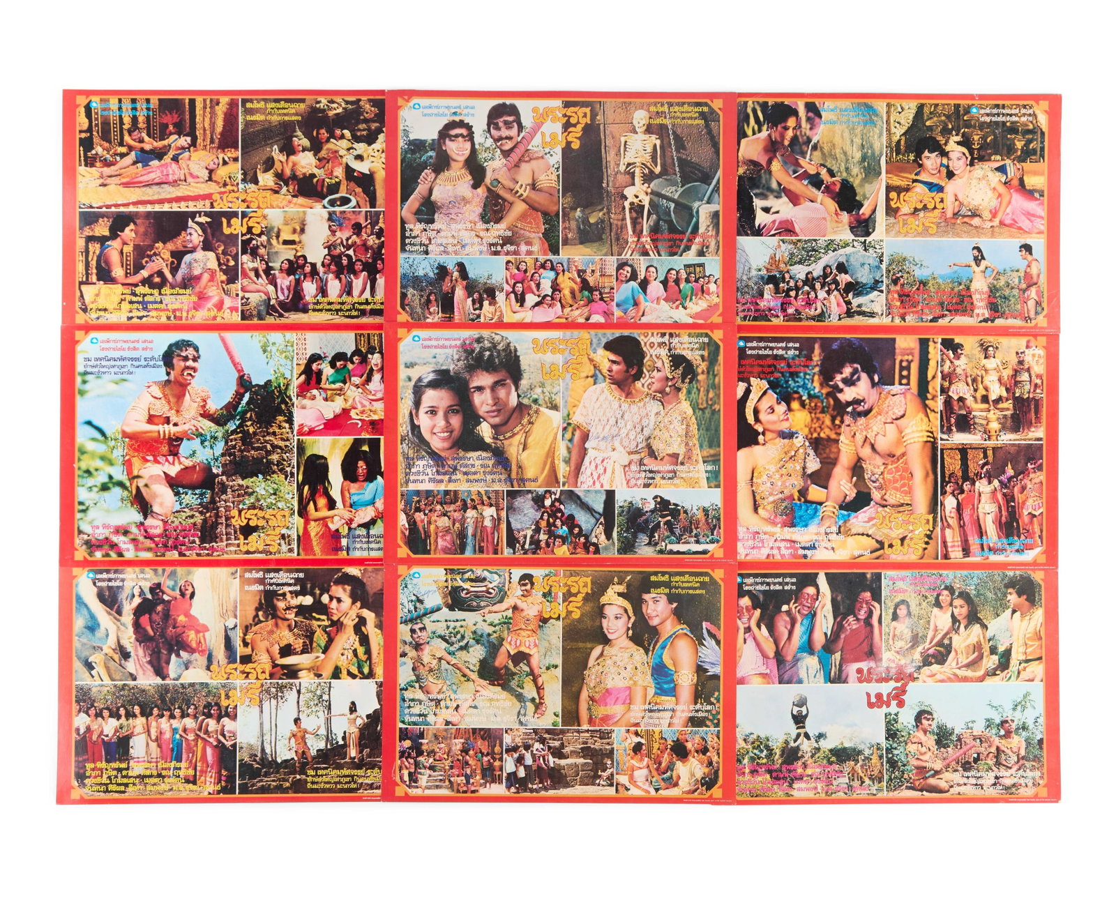 Phra Rot-Meri | Lobby Cards (12) (1 of 13)