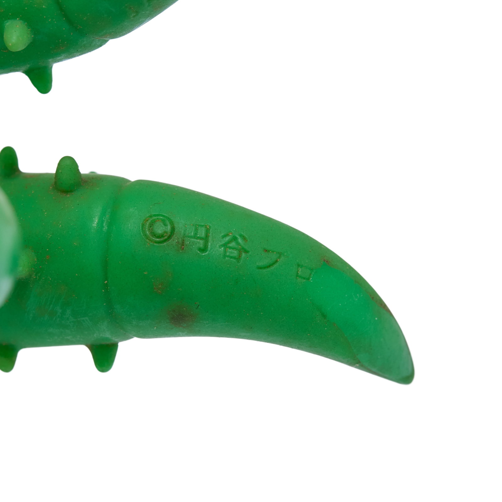 Sofubi | Vintage Kaiju Figures (6) - 11