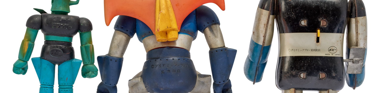 Mazinger | Vintage Figures (4) - 4