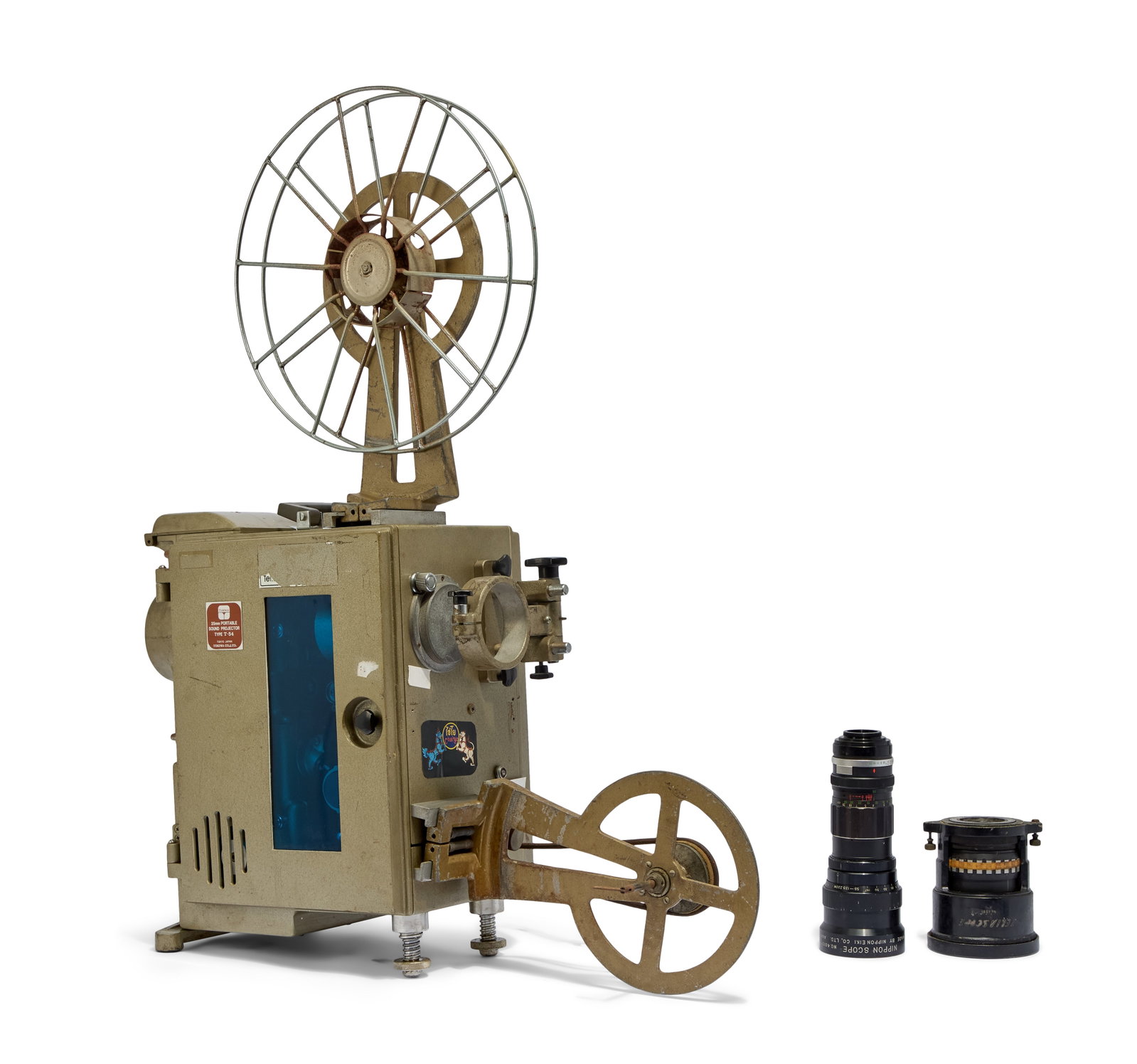Tokiwa | Portable 35mm Projector with Lenses (1 of 10)