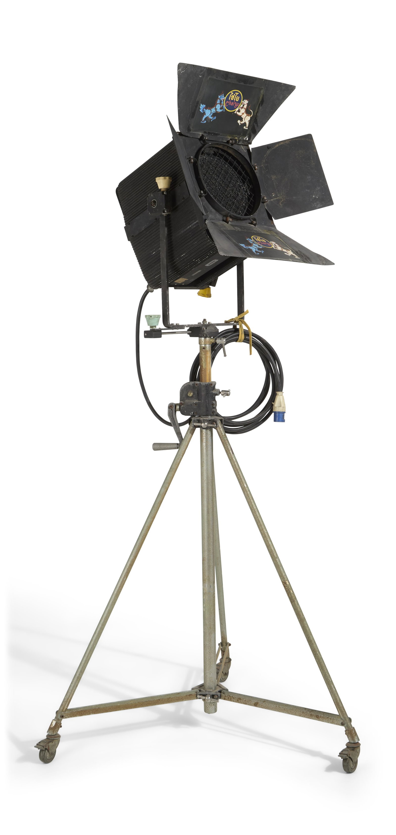 ADB | Chaiyo Productions Studio Light - 2