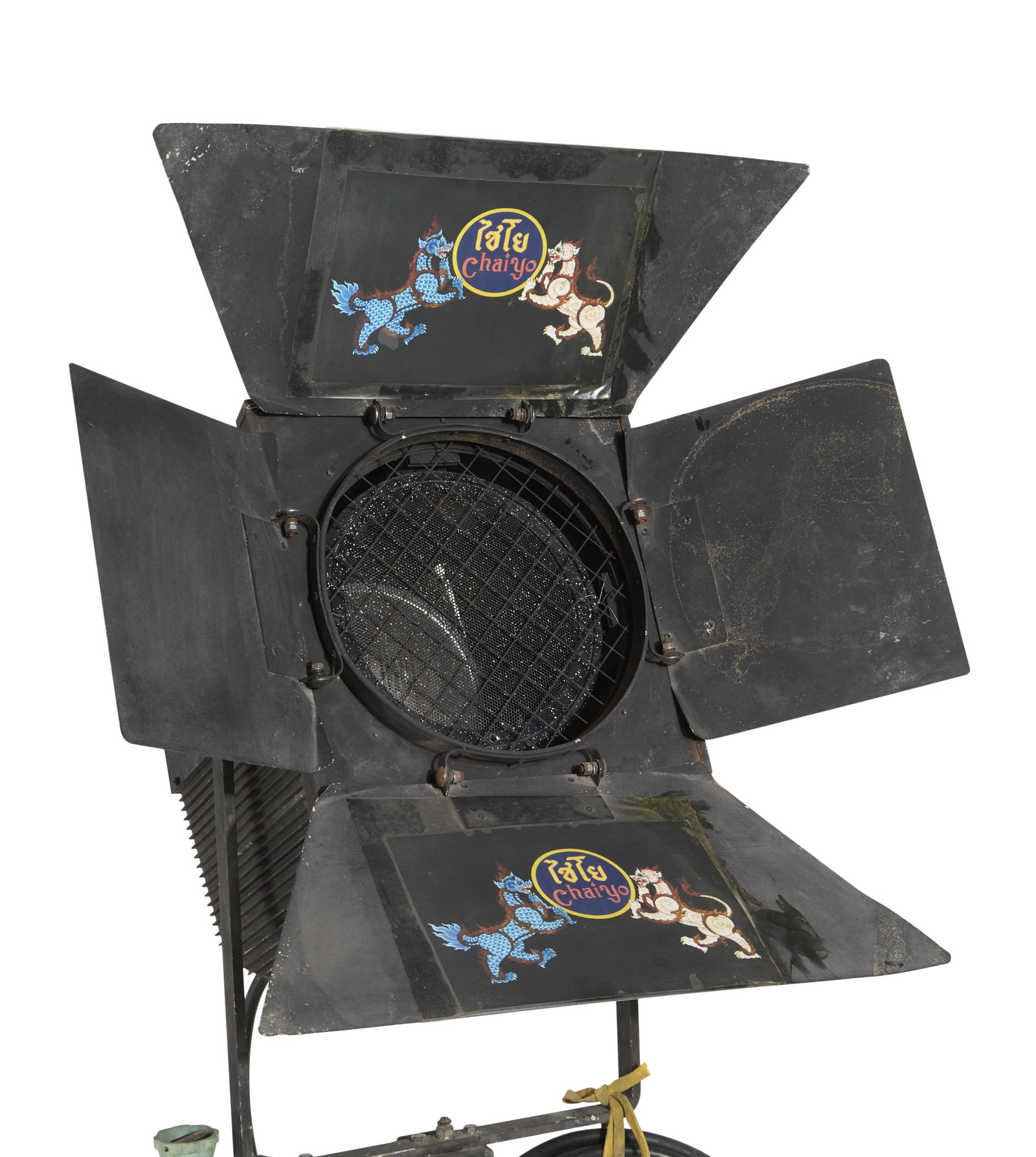 ADB | Chaiyo Productions Studio Light - 4
