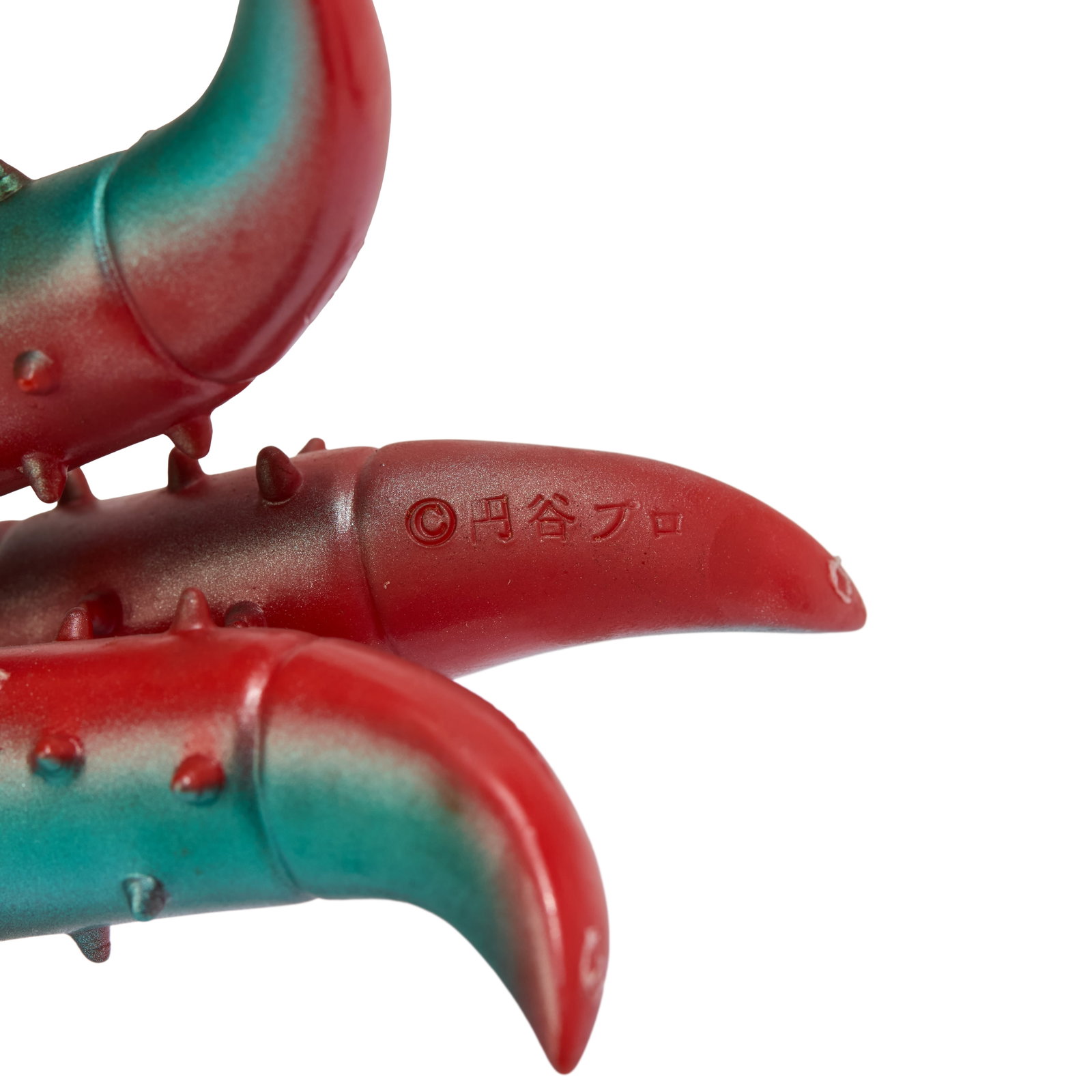 Sofubi | Vintage Kaiju Figures (5) - 5