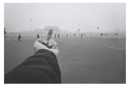 Ai Weiwei Study of Perspective (1995-2003)