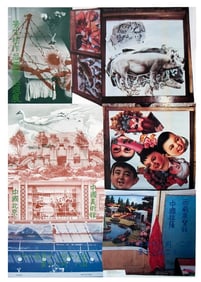 Robert Rauschenberg ROCI China, Bank of China 1985