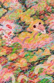 Ayako Rokkaku "Untitled" Beach towel 2022