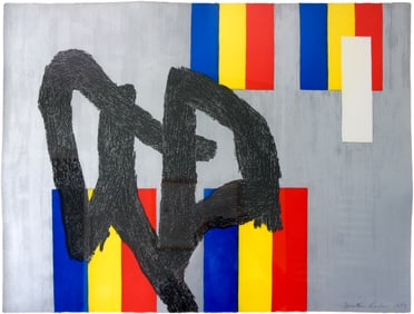 Jonathan Lasker Untitled (Brooklyn Academy of Music Print Portfolio II) 1989