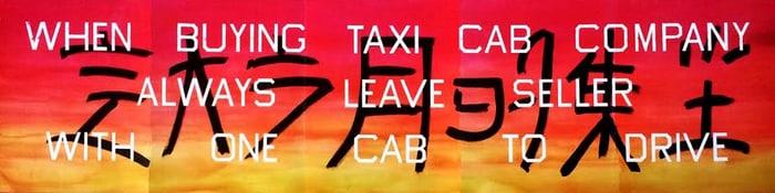 Ed Ruscha Taxi Cab 1986