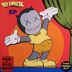 KAWS Hasebe LP 2002