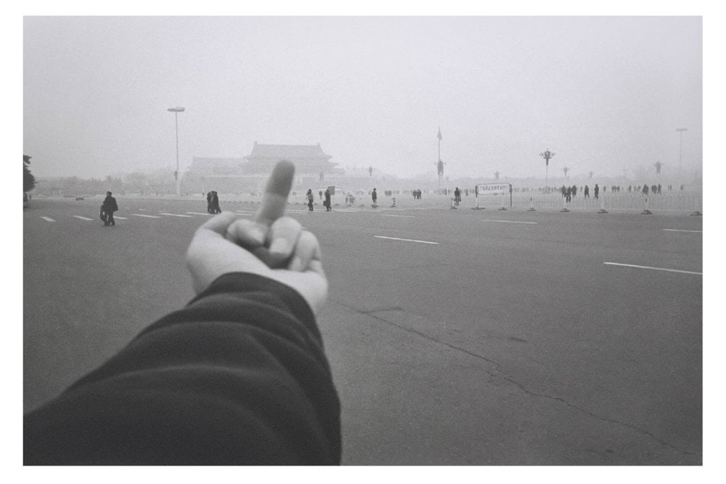 Ai Weiwei Study of Perspective (1995-2003): Ai Weiwei Study of Perspective (1995-2003) Dimensions: 24 H x 36 W in. Offset lithographic poster