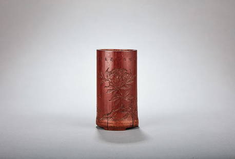 Bamboo Carved Brush Pot, Qing Dynasty