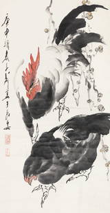 "Great Fortune" (Da Ji) Painting, Wang Ziwu