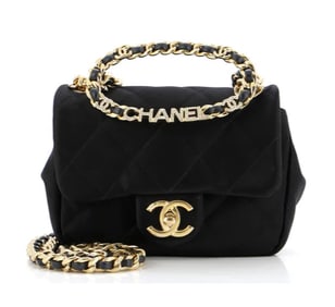 Chanel Oval Logo Chain Handle Flap Bag Quilted Satin with Crystals Mini