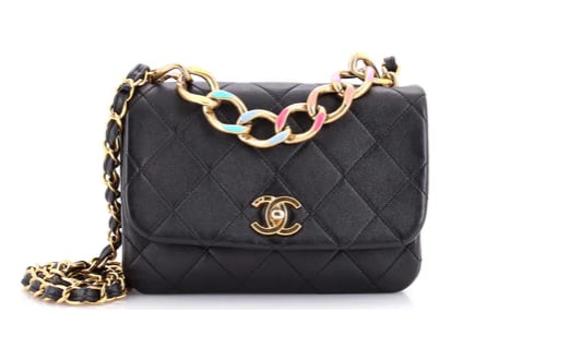 Chanel Color Match Multicolor Flap Bag Quilted Lambskin Small (1 of 7)