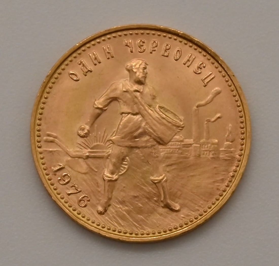 Russland 10 Rubel Goldmünze 1 Tscherwonez (1 of 3)