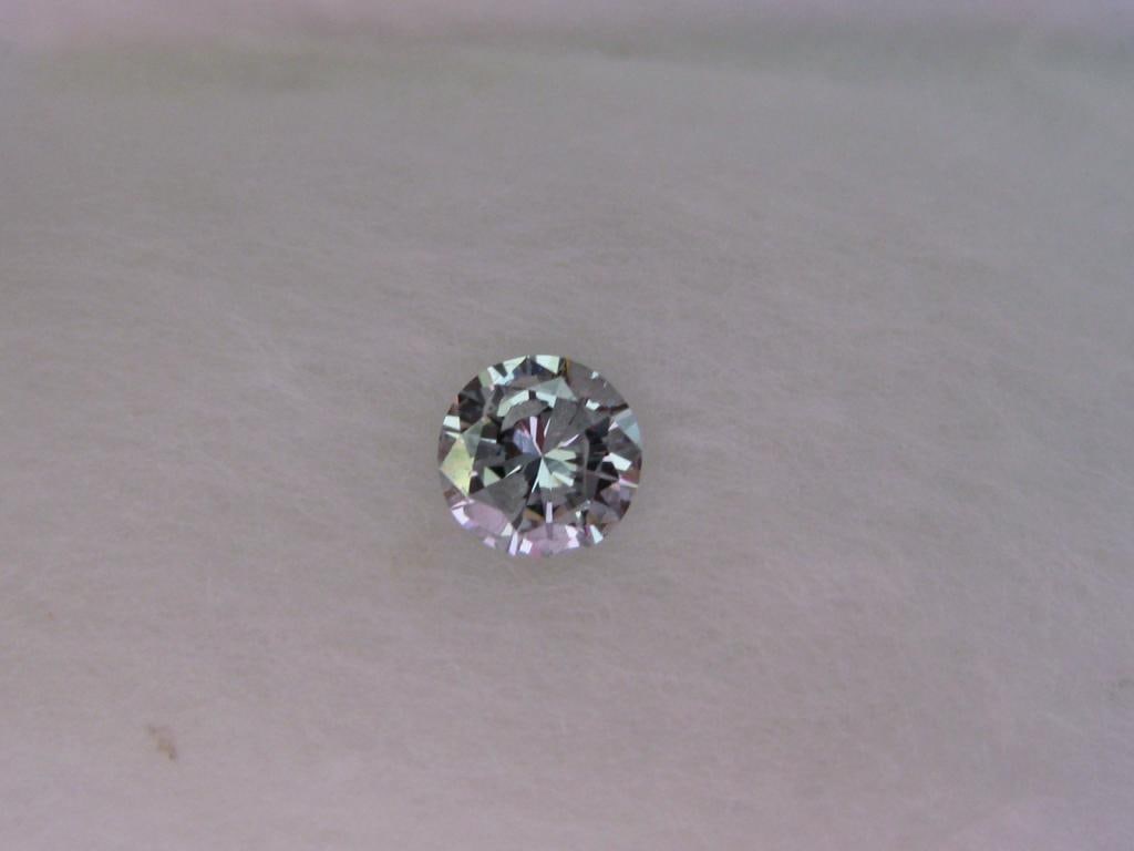 Loose Diamond - ROUND 0.26ct Faint Blue (1 of 1)
