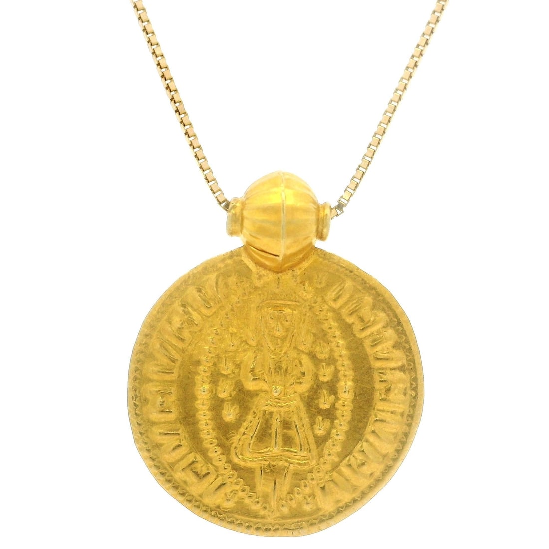 Vintage 18k Yellow Gold Ancient Coin Medallion Pendant with Box Chain (1 of 5)