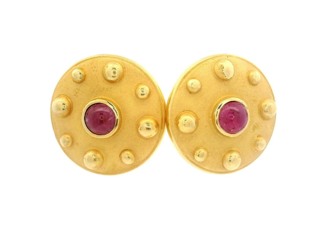 18k Yellow Gold Ruby Cabochon Button Earrings Dual Finish: 18k Yellow Gold Ruby Cabochon Button Earrings Dual Finish Elevate your jewelry collection with these stunning 18k Solid Yellow Gold Round Cabochon Ruby Dual Finish Button Earrings. Expertly crafted, e