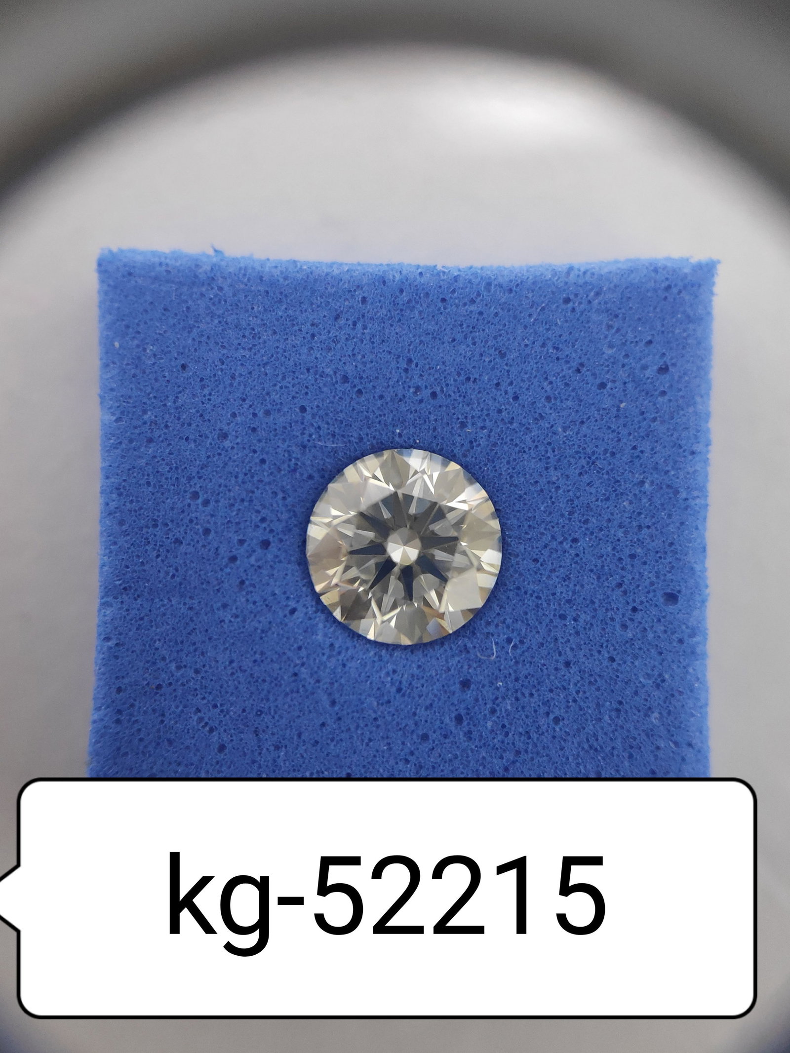 Loose Diamond - ROUND 0.5ct H SI1 (1 of 1)