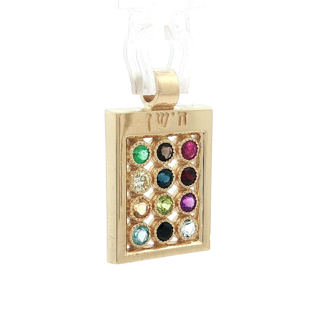 14k Yellow Gold Hoshen Charm Pendant with Multi Color Gemstones and Diamonds: 14k Yellow Gold Hoshen Charm Pendant with Multi Color Gemstones and Diamonds This stunning pendant features a vibrant array of natural multi-colored gemstones and a brilliant cut diamond, all beautifu