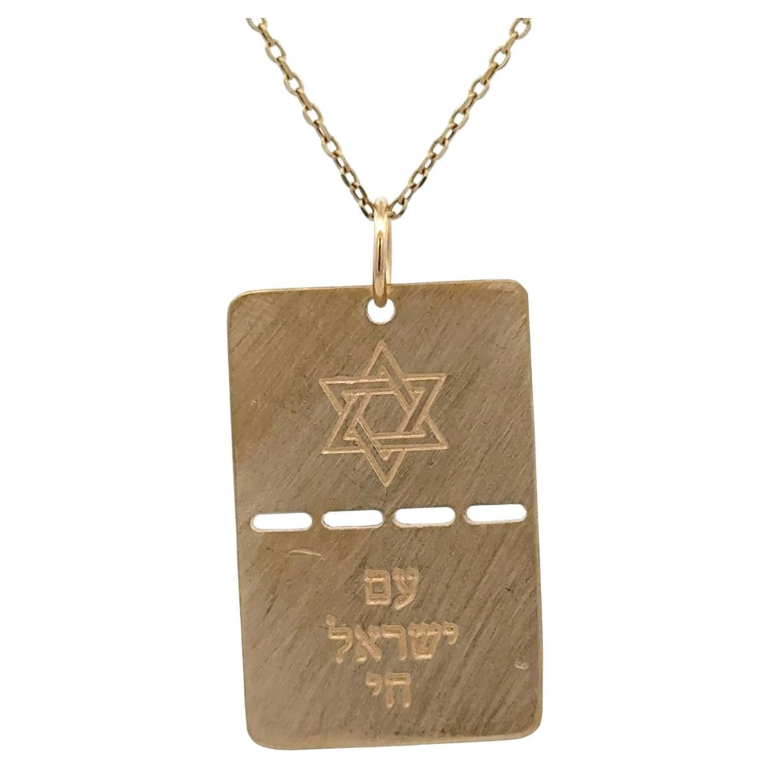 14k Yellow Gold Star of David Am Israel Chai Pendant 5g: 14k Yellow Gold Star of David Am Israel Chai Pendant 5g This contemporary Star of David Am Israel Chai dog tag pendant is crafted from 14 karat yellow gold and weighs 5 grams. The pendant features a m