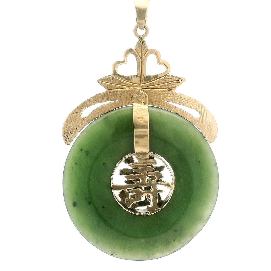 Vintage 10K Yellow Gold Jade Charm Pendant with Chinese Symbol: Vintage 10K Yellow Gold Jade Charm Pendant with Chinese Symbol This exquisite vintage charm pendant features a natural jade disk shaped into a round cut, adorned with a distinctive Chinese symbol text