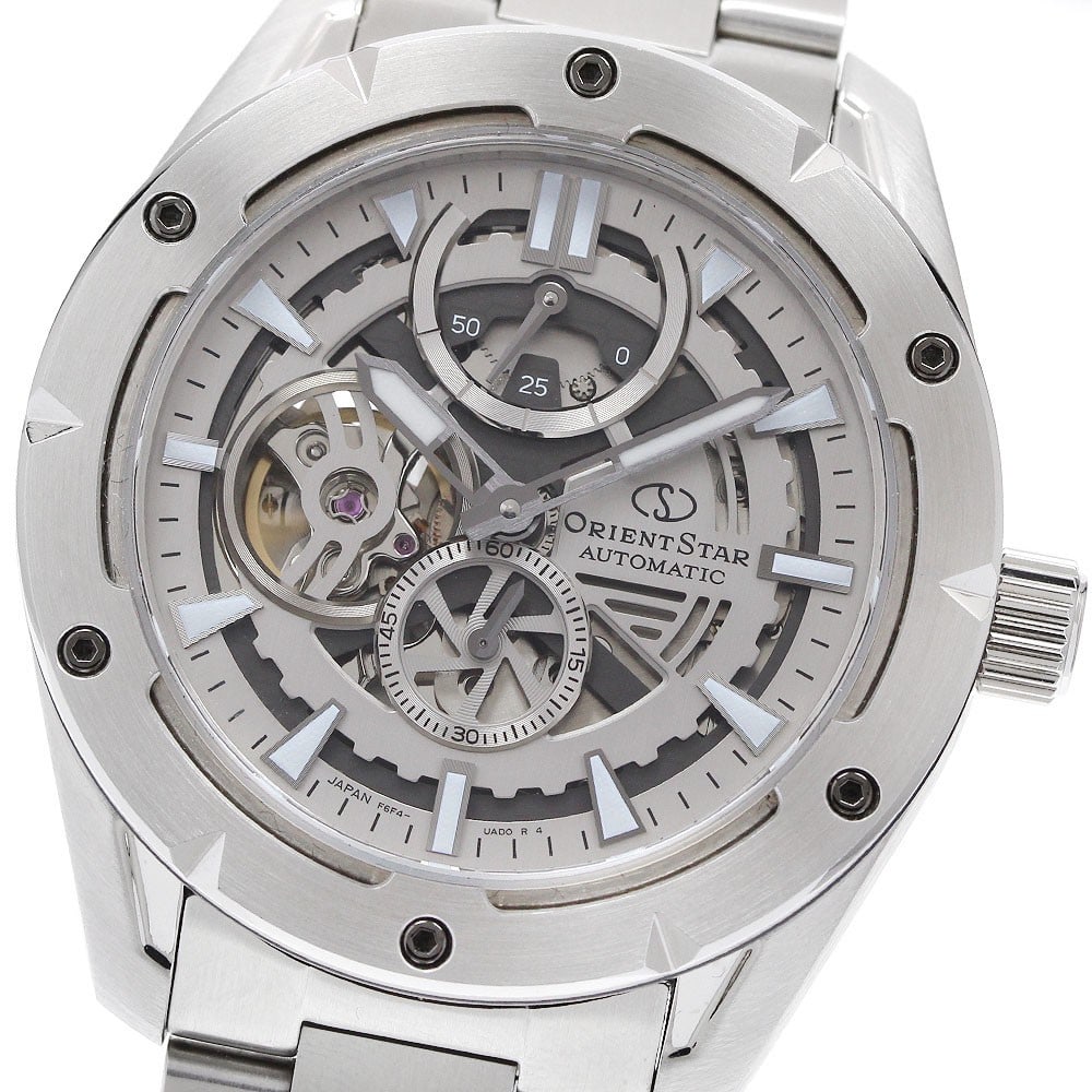 Orient Star Avant Garde Skeleton Automatic Men's Wristwatch (1 of 6)