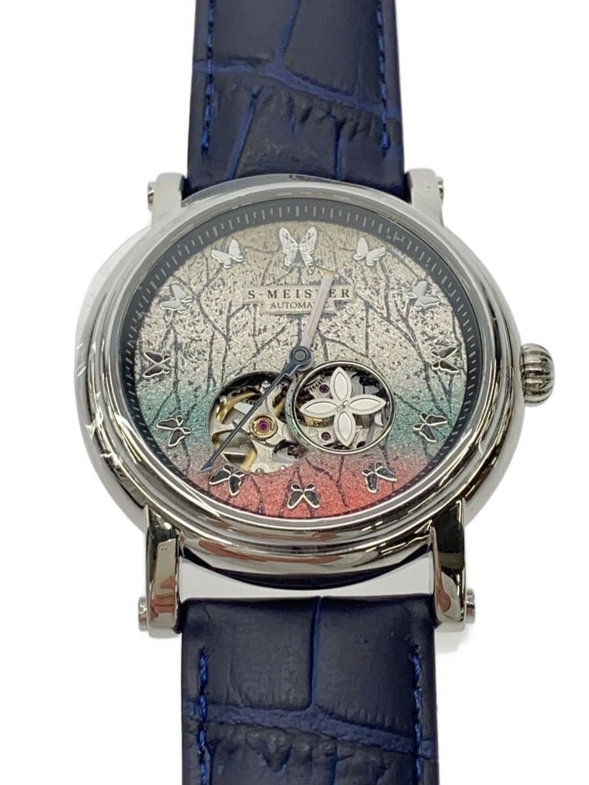 GARRACK Shinobu Kocho Demon Slayer Wristwatch White SMS-42-KY-KS (1 of 6)