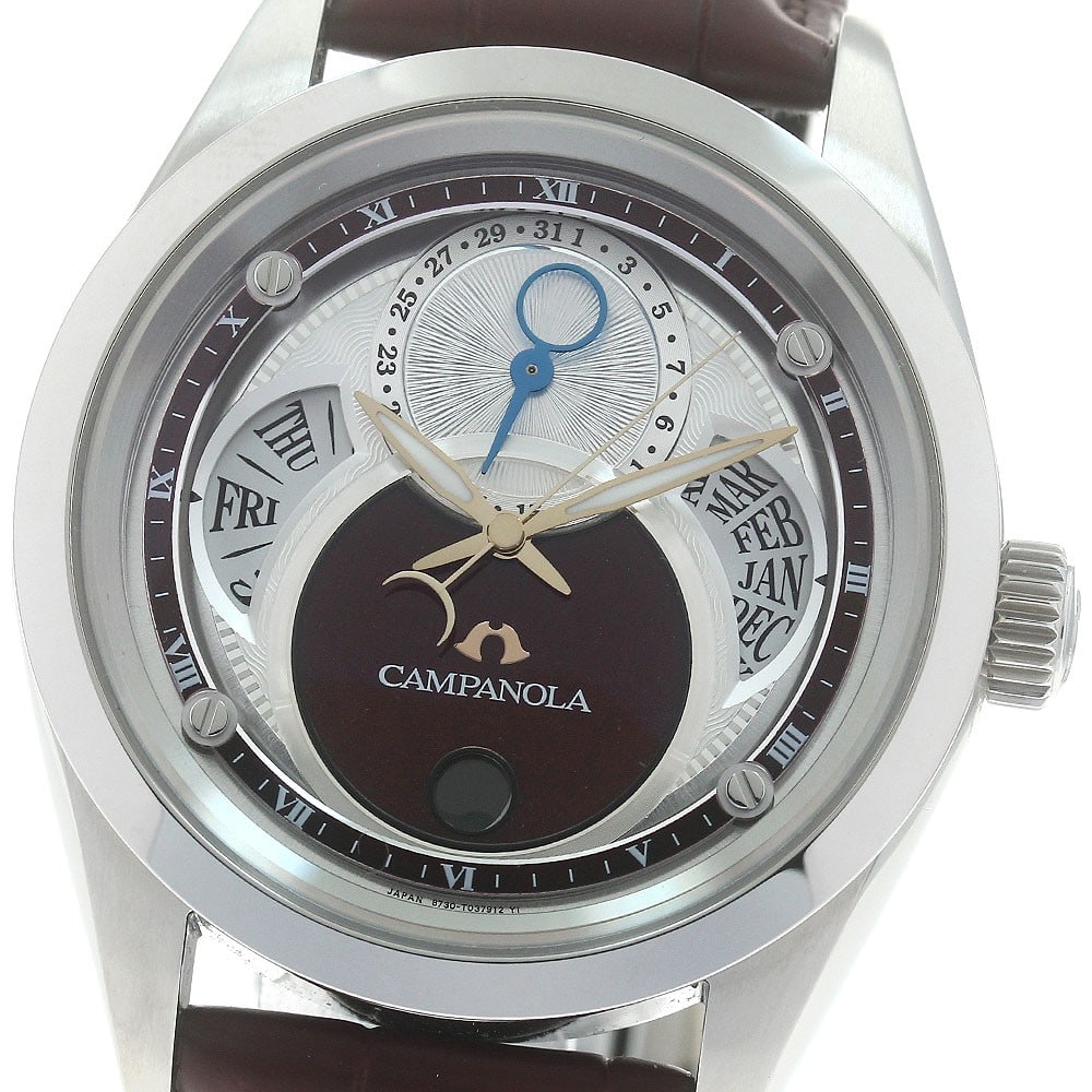 Citizen Campanola Deep Crimson Japan Men's Wristwatch: Citizen Campanola Deep Crimson Japan Men's Wristwatch This is a pre-owned CITIZEN Campanola Deep Crimson men's wristwatch, model BU0040-06W/8730-T025242. Made in Japan, this timepiece combines refined