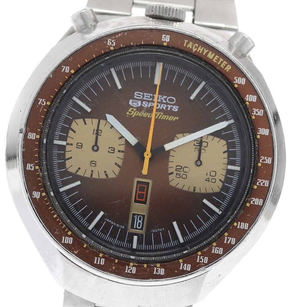 Seiko 5 Sports Speedtimer 6138-0040 Brown Horse Chronograph Watch: Seiko 5 Sports Speedtimer 6138-0040 Brown Horse Chronograph Watch Pre-owned Seiko 6138-0040 5 Sports Speedtimer chronograph wristwatch with a brown horse automatic design. Made in Japan and intended f