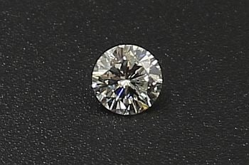 Loose Diamond - ROUND 0.5ct I SI1 (1 of 1)