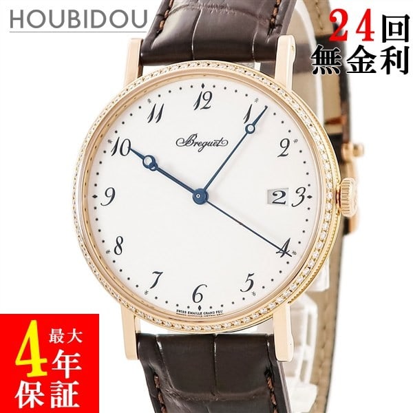 Breguet 5178BR 29 9V6 Automatic Rose Gold Men's Wristwatch: Breguet 5178BR 29 9V6 Automatic Rose Gold Men's Wristwatch This Breguet Classic Silicion 5178BR/29/9V6 men's wristwatch features a polished 18K rose gold case paired with an unused aftermarket brown c