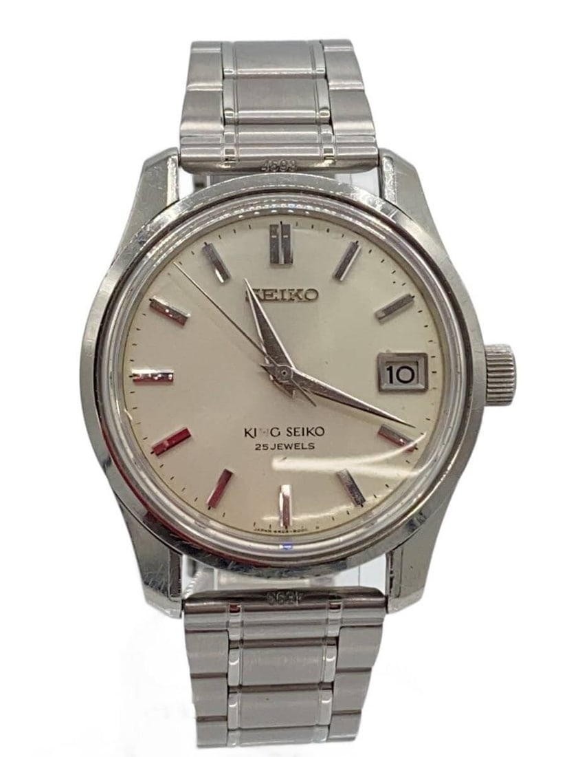 King Seiko 44 Late Men's Stainless Steel Wristwatch (1 of 9)
