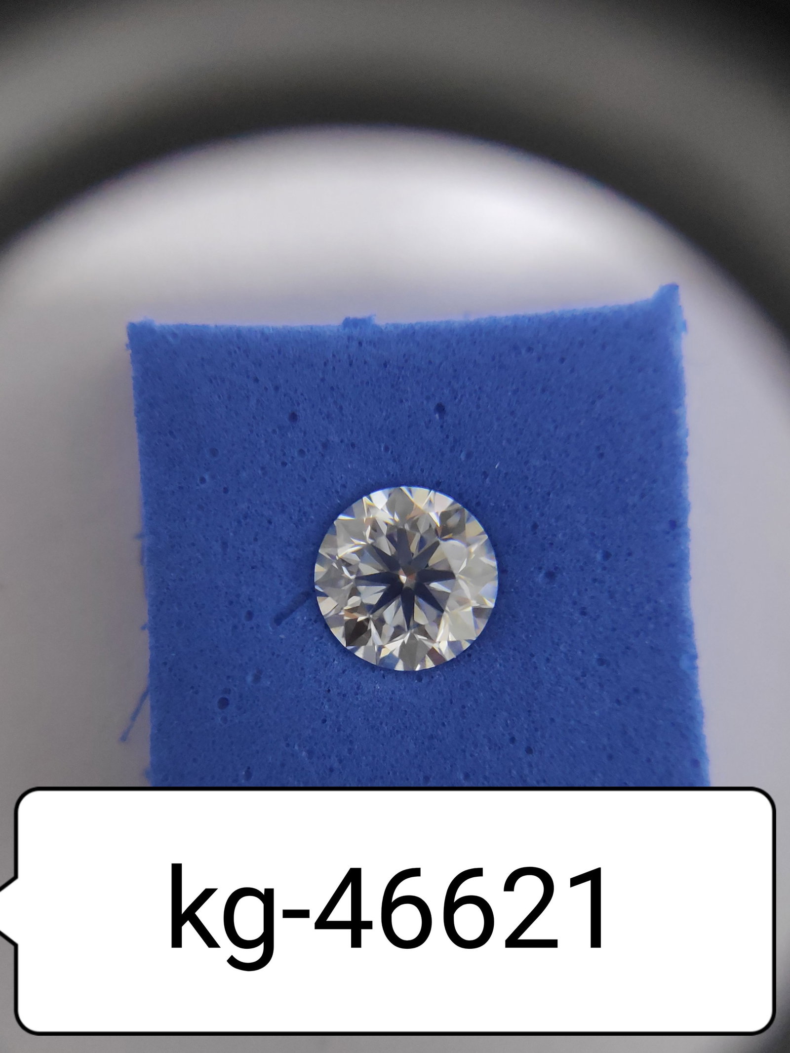 Loose Diamond - ROUND 0.6ct E VVS1: Loose Diamond - ROUND 0.6ct E VVS1 Source: Natural Shape: ROUND Carats: 0.6 Color: E Clarity: VVS1 Certification: GIA The Diamond Depot Guarantee: All items in this auction are guaranteed to be 100% a