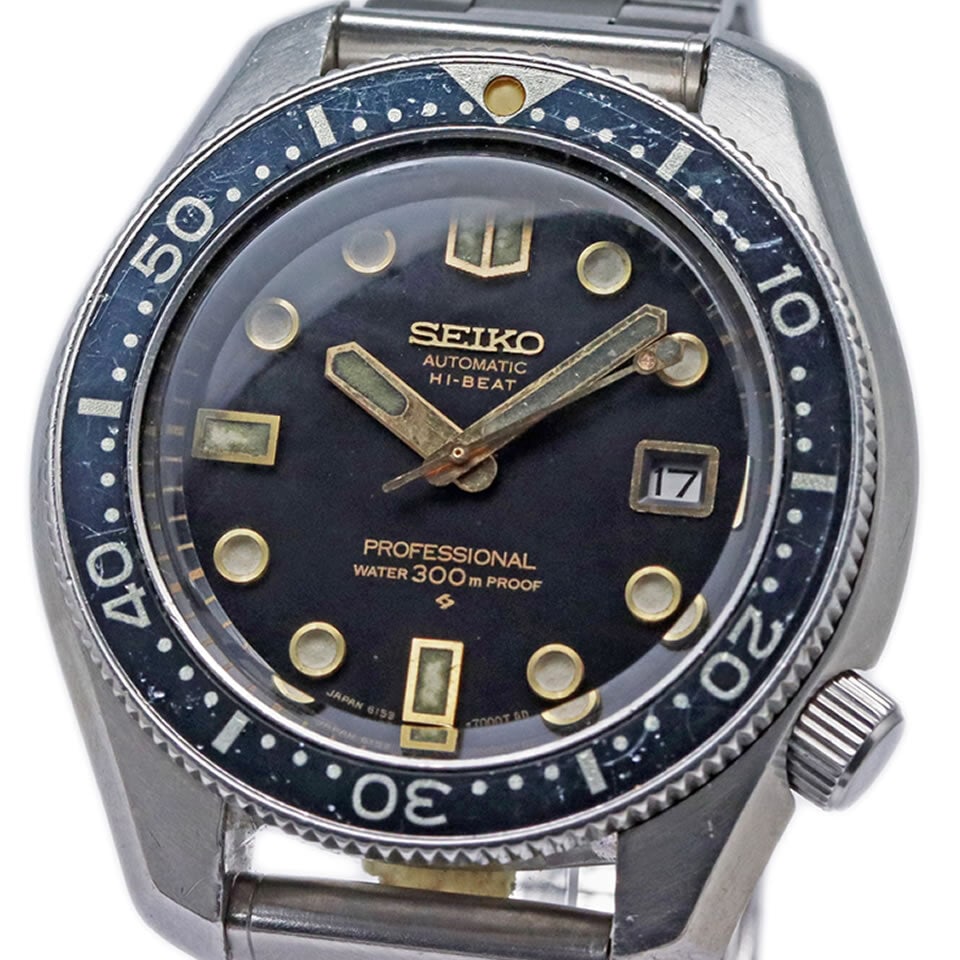 Seiko 6159-7000 44mm Black Dial Diver Wristwatch (1 of 17)
