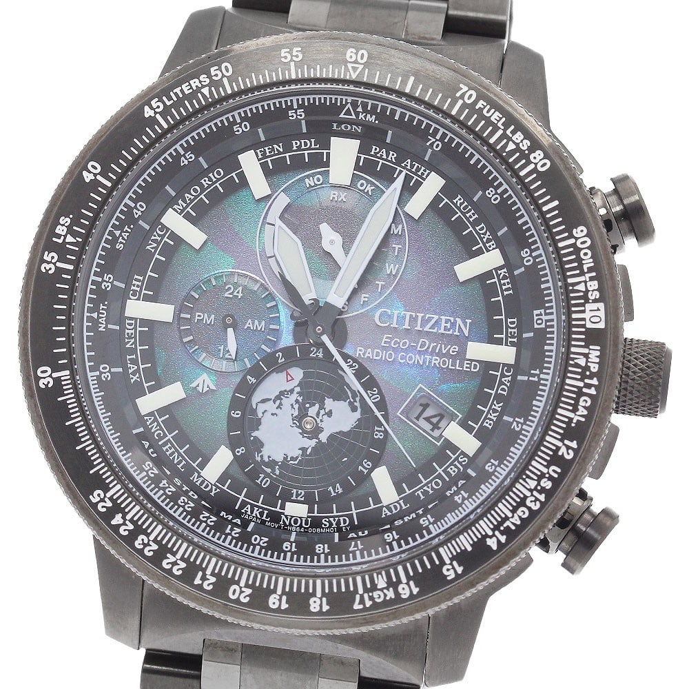 Citizen Promaster Solar Radio Controlled Men's Watch Blue Dial Limited Edition