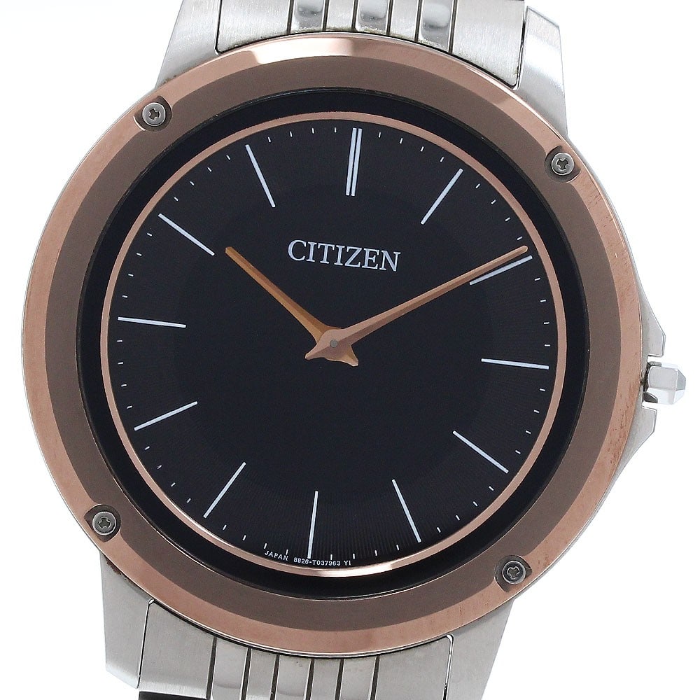 Citizen Eco-Drive One Solar Men's Wristwatch AR5055-58E 8826-T025358: Citizen Eco-Drive One Solar Men's Wristwatch AR5055-58E 8826-T025358 This is a pre-owned CITIZEN AR5055-58E/8826-T025358 Eco-Drive One Solar men's wristwatch. Designed for reliability and style, this 
