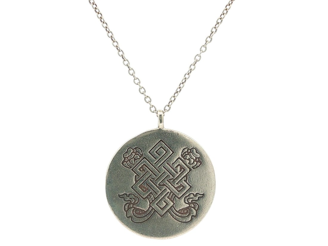 Sterling Silver Endless Knot Medallion Pendant Necklace 16.5 Inch