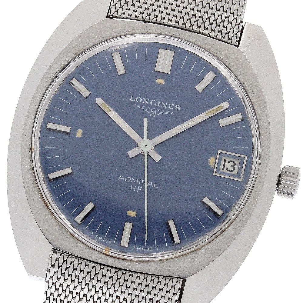 Mens Swiss Wristwatch LONGINES Admiral 2304-1 Munich Olympics Commemorative (1 of 7)