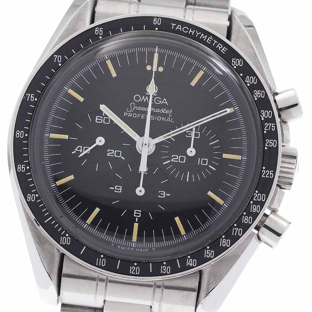 Omega Speedmaster Professional Moonwatch Cal. 861 Lowered R: Omega Speedmaster Professional Moonwatch Cal. 861 Lowered R This is an OMEGA Speedmaster Professional Moonwatch, model ST145.022, featuring the Caliber 861 movement and the distinctive lowered R on th
