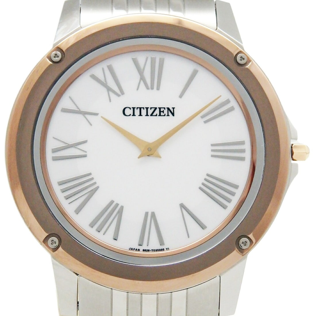Citizen Eco-Drive One Men's White Dial Solar Watch AR5026-56A